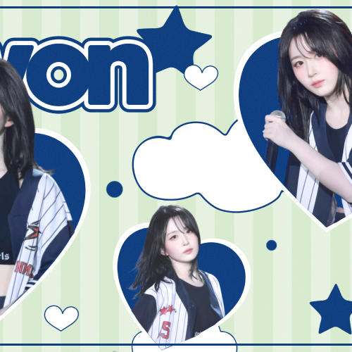 Latest photo of Haewon (NMIXX)