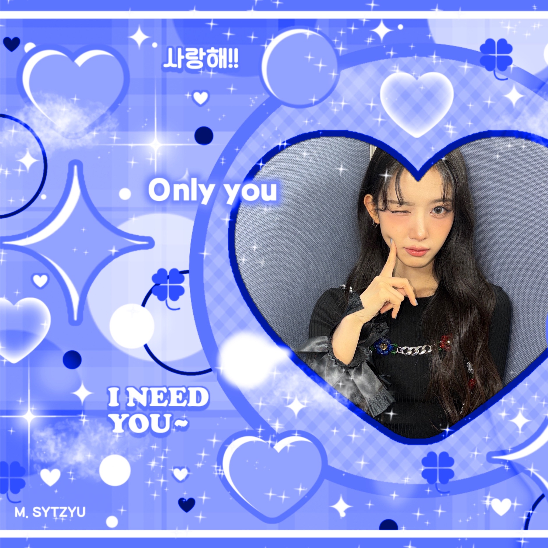 Recent activity shot of Kumi (Baby DONT Cry)