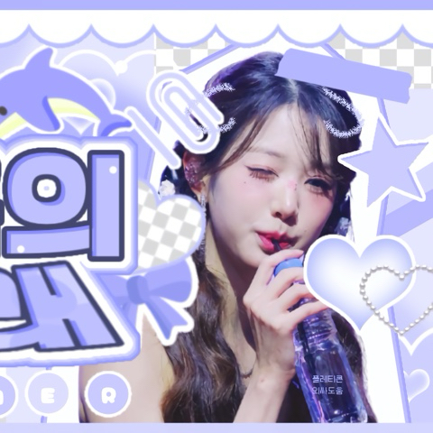 A moment captured by Jang Wonyoung (IVE)'s fan