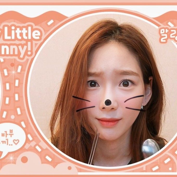 Latest photo of Taeyeon (Girls' Generation)