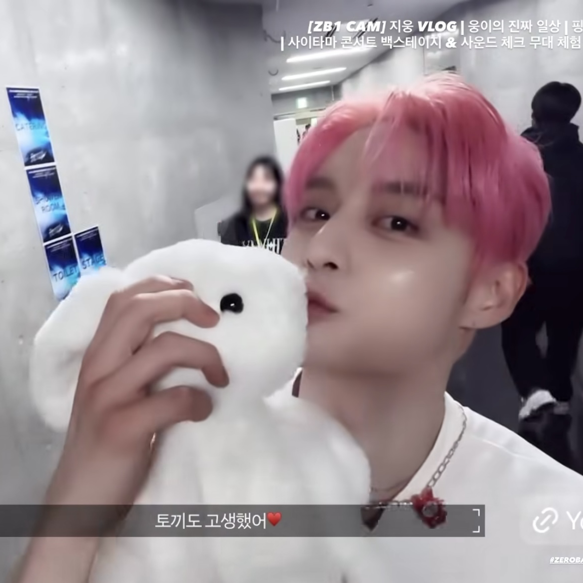 金地雄 (ZEROBASEONE)粉丝拍下的瞬间