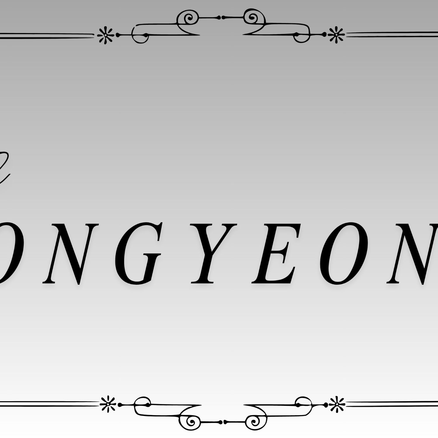 定延 (TWICE)的最新照片