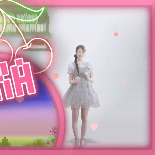 Ayaka (NiziU)的最新照片