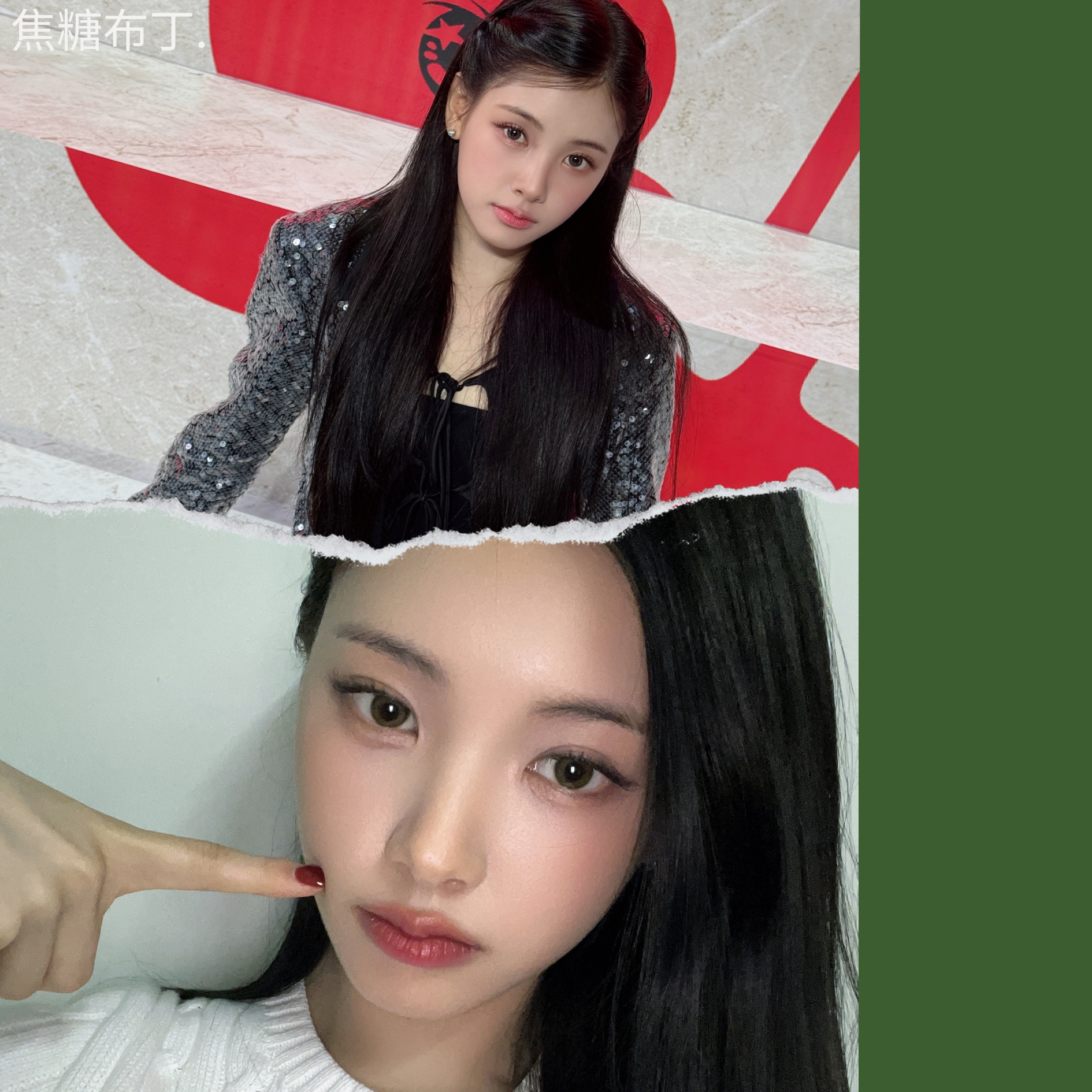 Latest photo of Yihyun (Baby DONT Cry)