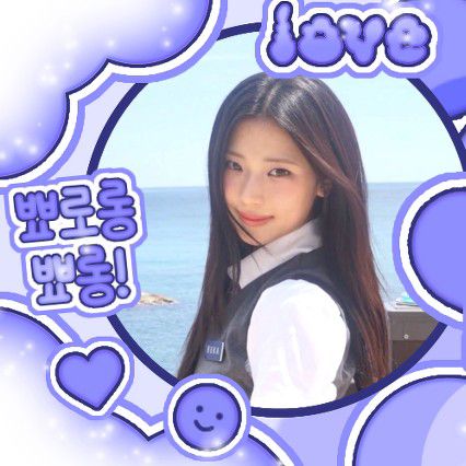 A moment captured by BABYMONSTER's fan