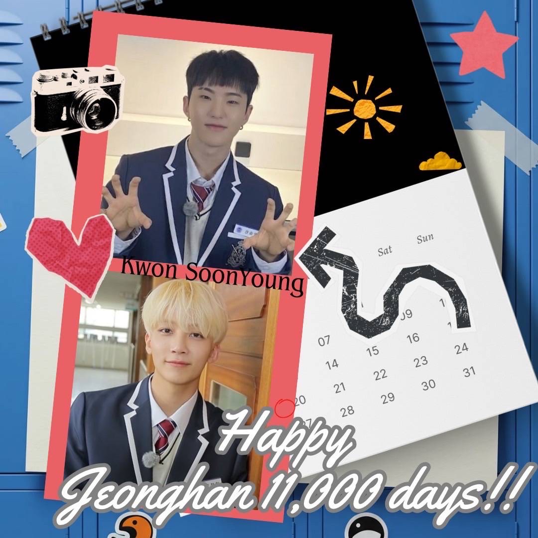 Latest photo of Hoshi (SEVENTEEN)