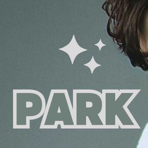 朴志訓的最新照片