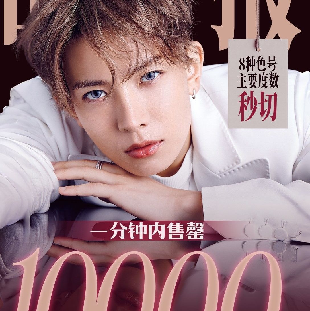 Momen yang diabadikan oleh penggemar Heeseung (ENHYPEN)