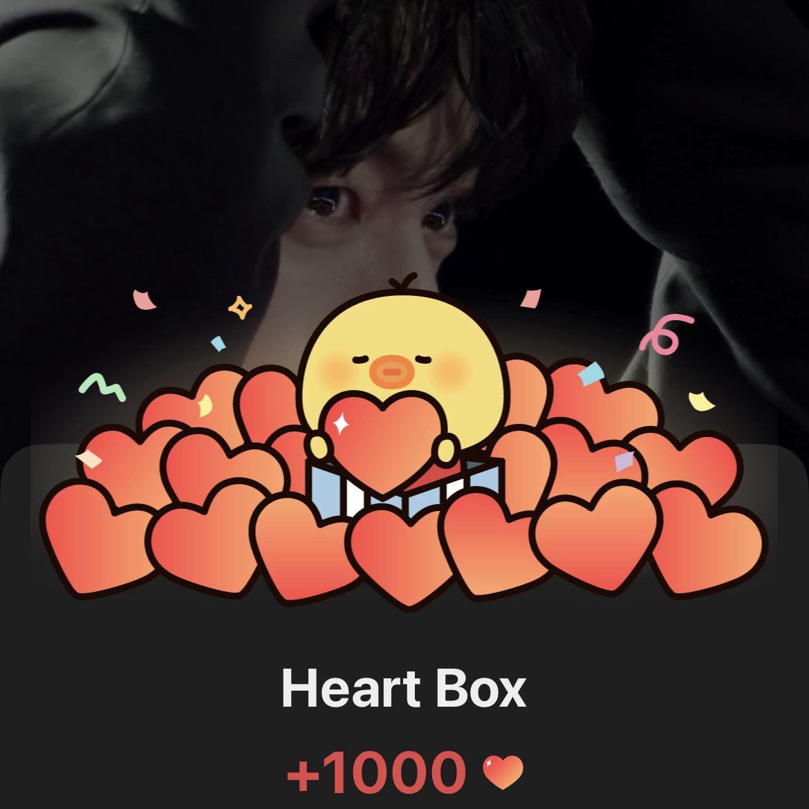 진 (방탄소년단) 최근 활동샷