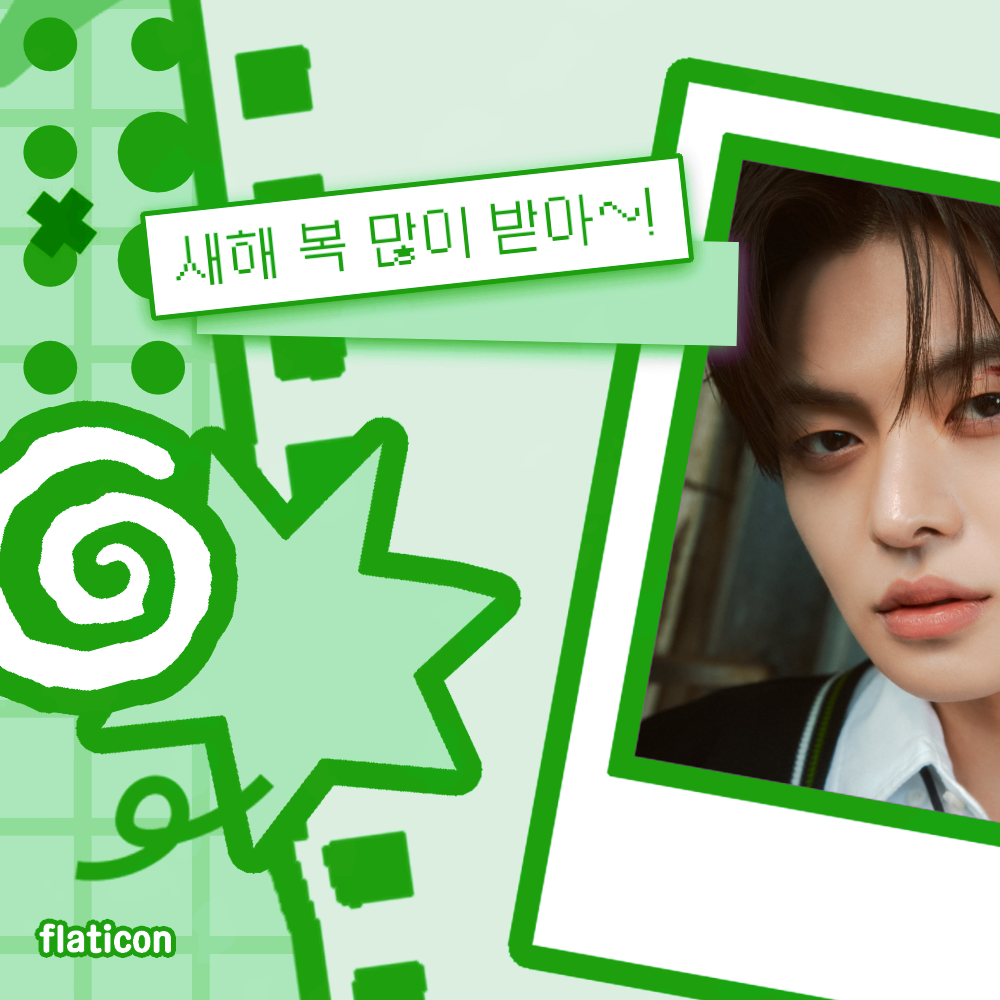 A moment captured by Lee Leo (ALPHA DRIVE ONE)'s fan