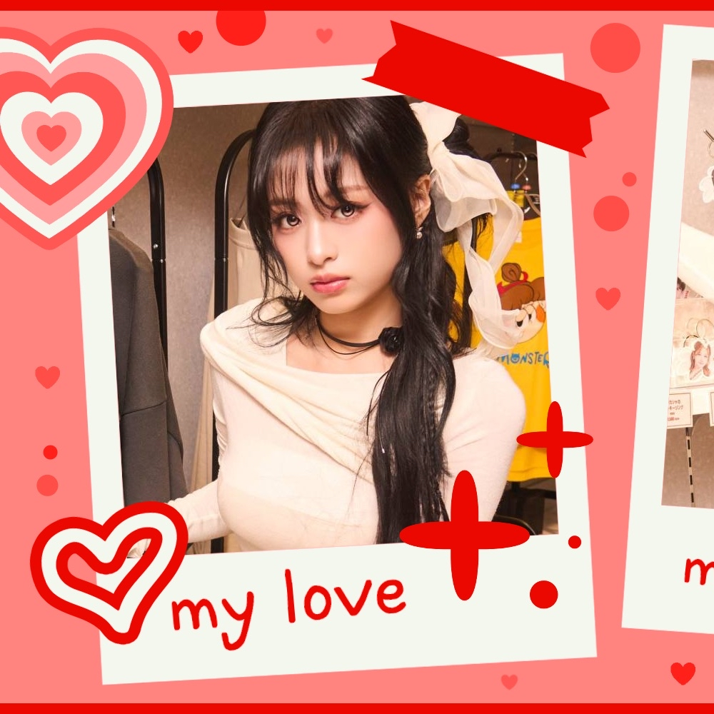 Recent activity shot of Ahyeon (BABYMONSTER)