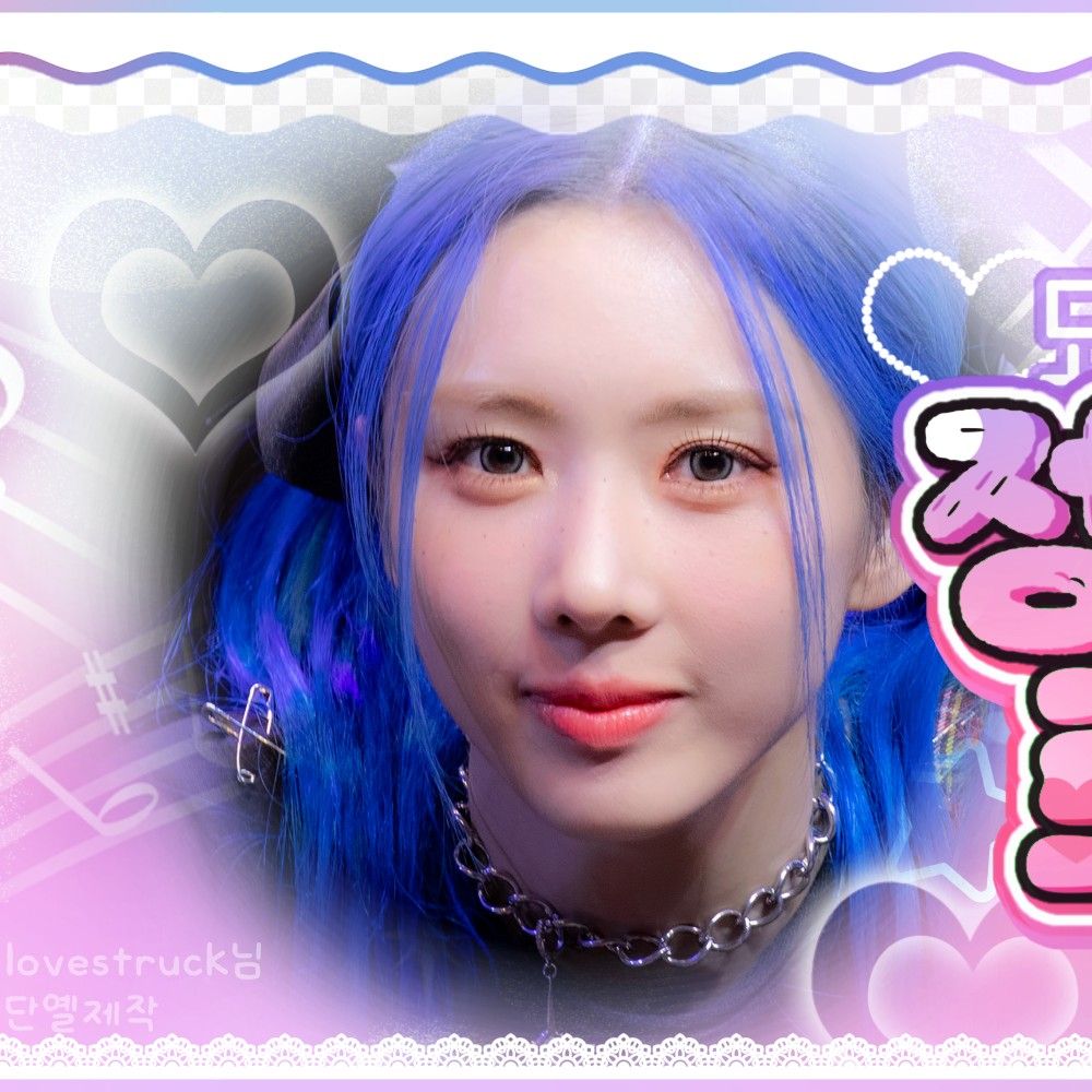 Behind-the-scenes cut of Yoohyeon (DREAMCATCHER)