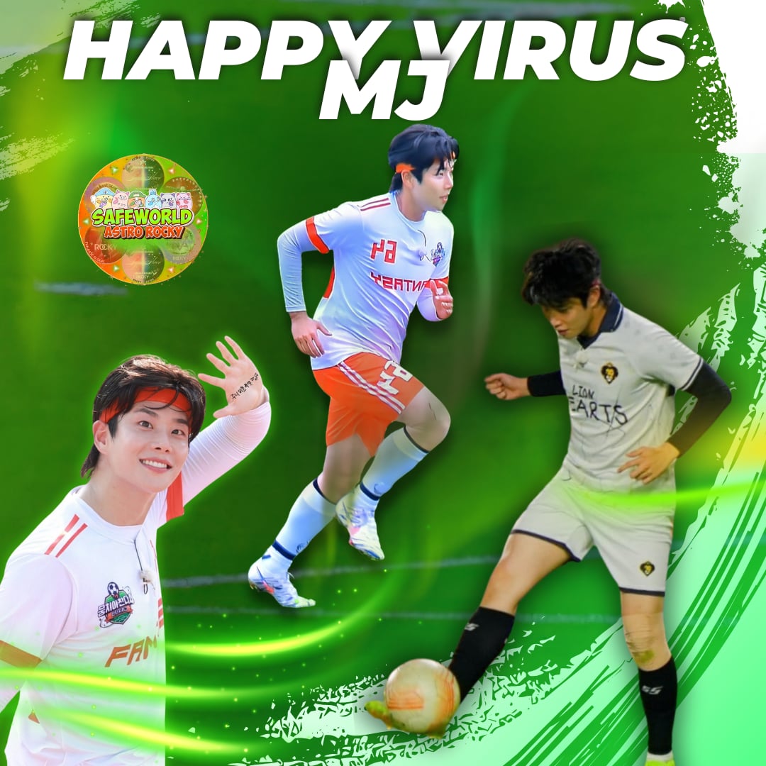 Latest photo of MJ (ASTRO)