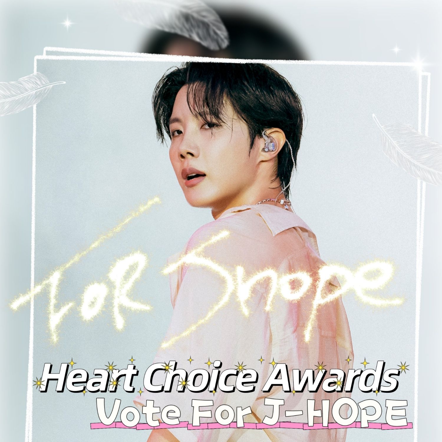 제이홉 (방탄소년단) 팬이 찍은 순간