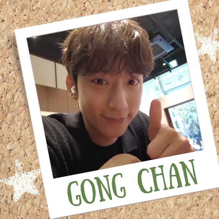 Latest photo of Gongchan (B1A4)
