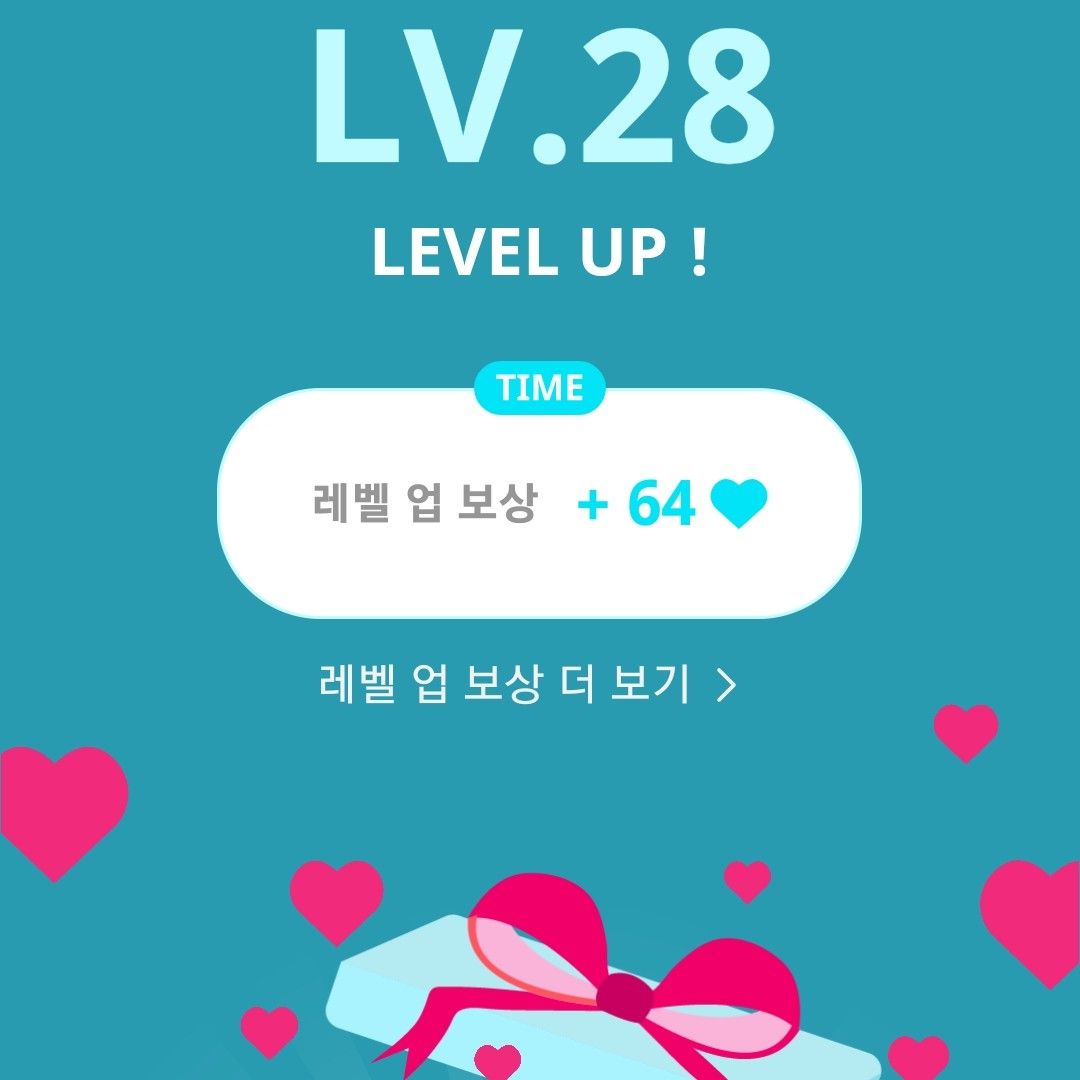 Recent activity shot of Junhyeok (TNX)