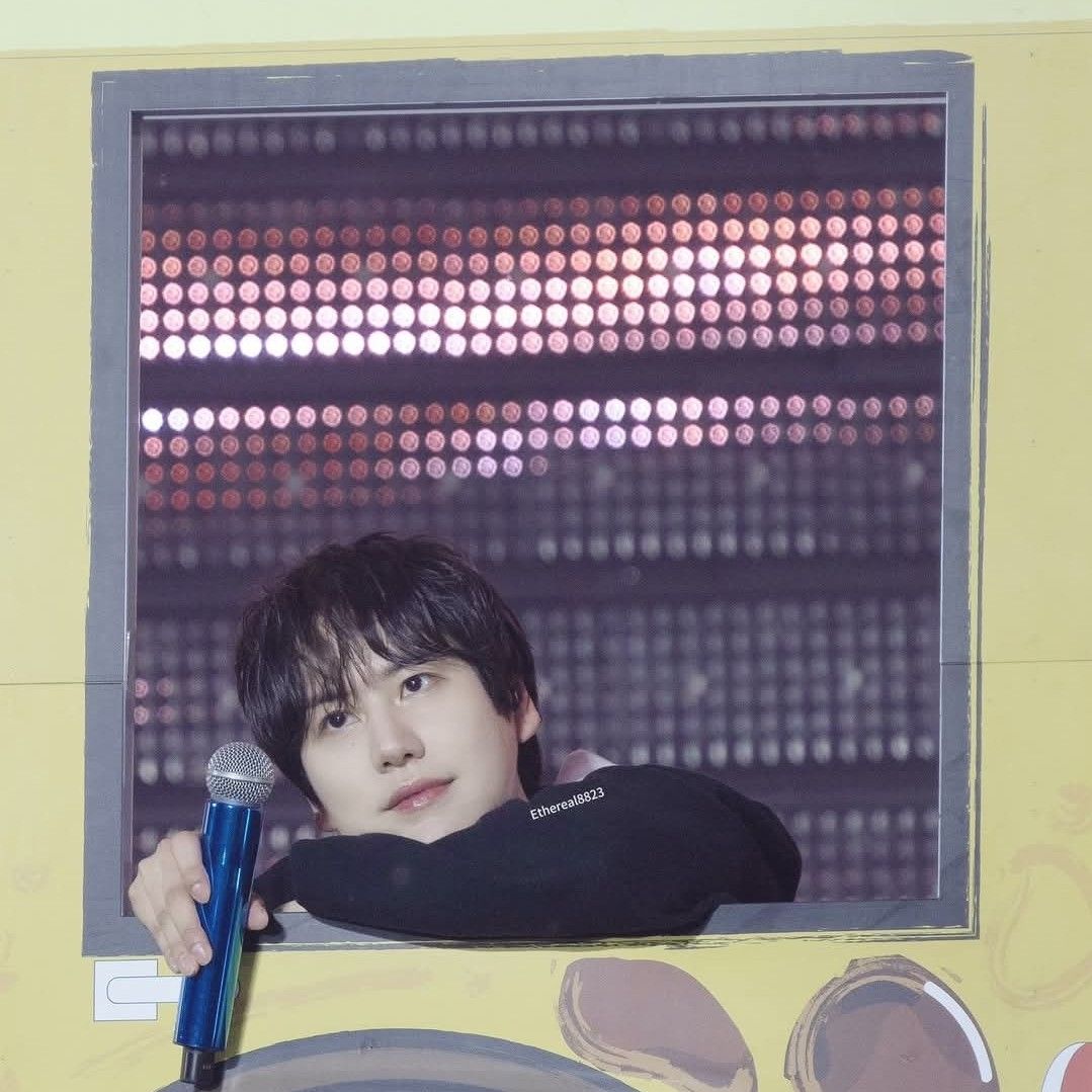 Latest photo of Kyuhyun (Super Junior)