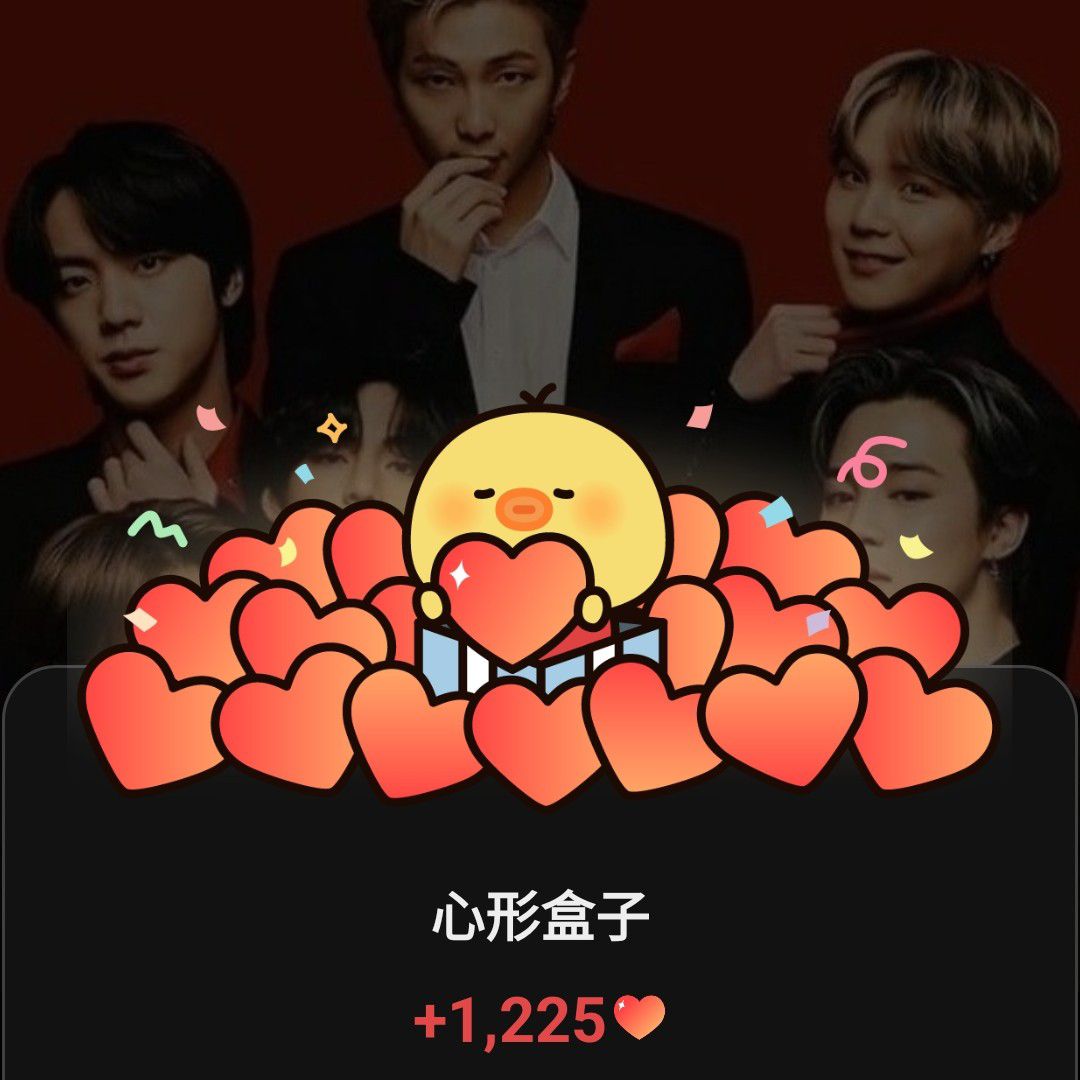 방탄소년단의 비하인드 컷