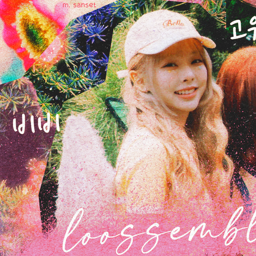 Behind-the-scenes cut of Loossemble