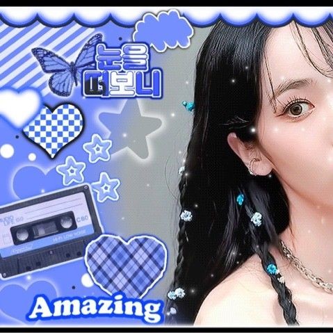 Shining profile picture of SinB (GFRIEND, VIVIZ) on today's Choeaedol