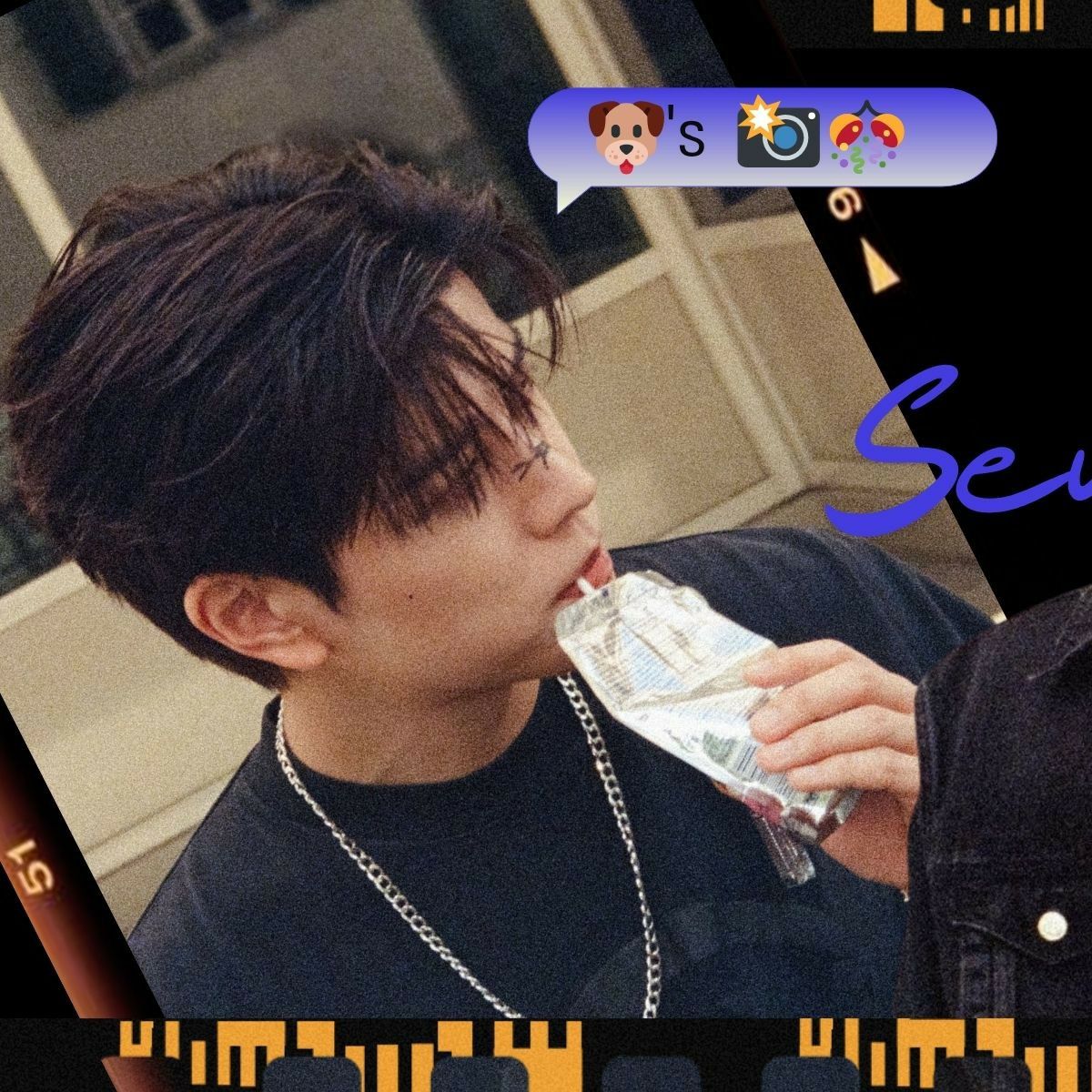 Recent activity shot of Seungmin (Stray Kids)
