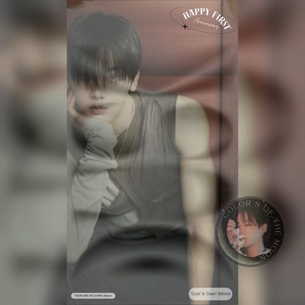 Shining profile picture of Sanha (ASTRO) on today's Choeaedol