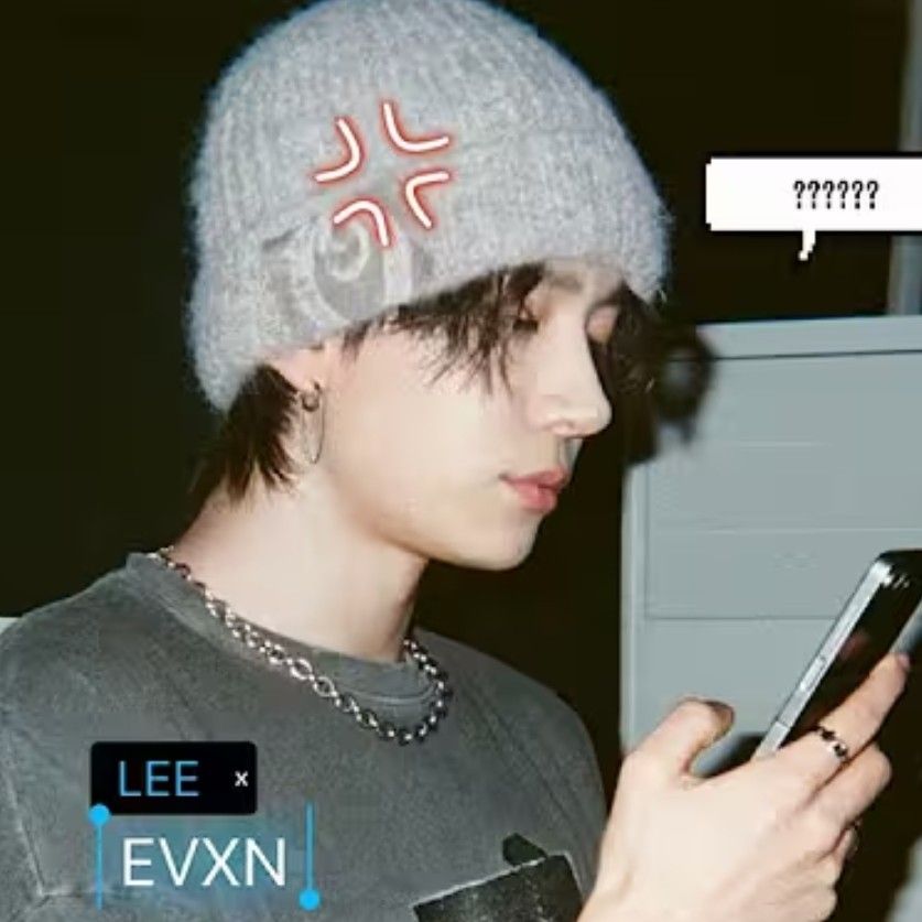 A moment captured by Heeseung (ENHYPEN)'s fan