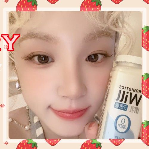 A moment captured by Yuqi (i-dle)'s fan