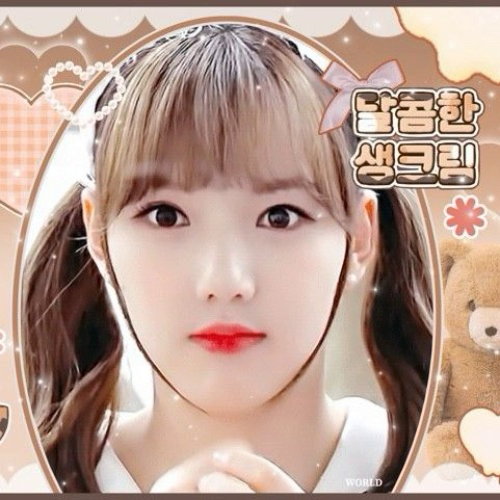 A moment captured by Yerin (GFRIEND)'s fan