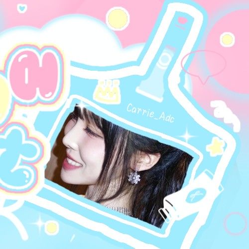 Latest photo of Yuju (GFRIEND)