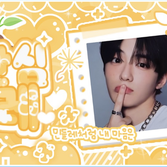 Behind-the-scenes cut of Chung Sanghyeon (ALPHA DRIVE ONE)