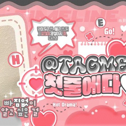 Foto aktivitas terbaru Gaon (Xdinary Heroes)