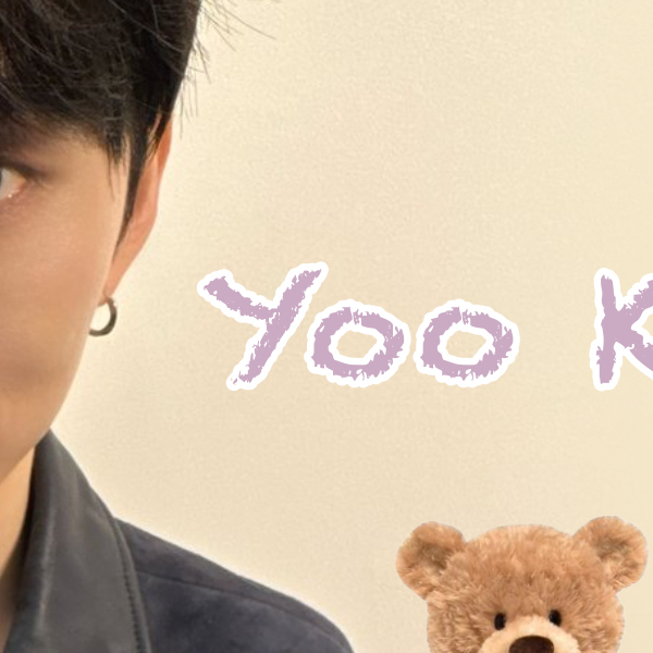 A moment captured by Kihyun (MONSTA X)'s fan