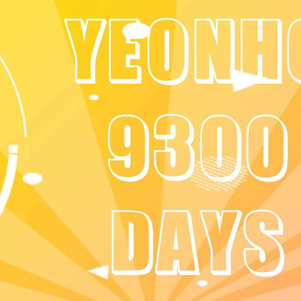 Latest photo of VERIVERY