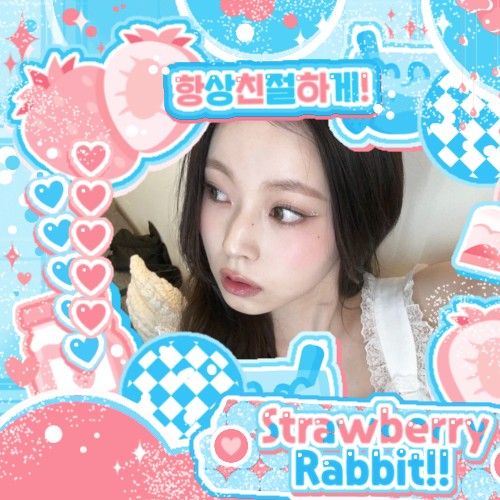 Behind-the-scenes cut of Kyujin (NMIXX)