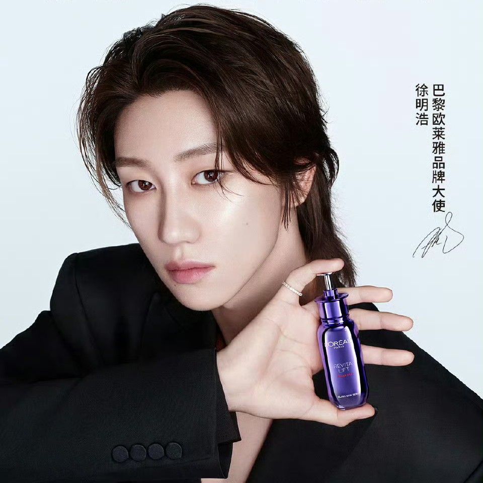 The 8 (SEVENTEEN)粉丝拍下的瞬间