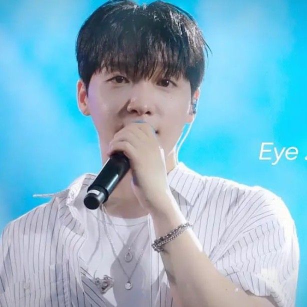 Recent activity shot of Jeong Sewoon