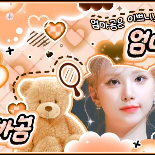 Behind-the-scenes cut of Eunha (GFRIEND, VIVIZ)
