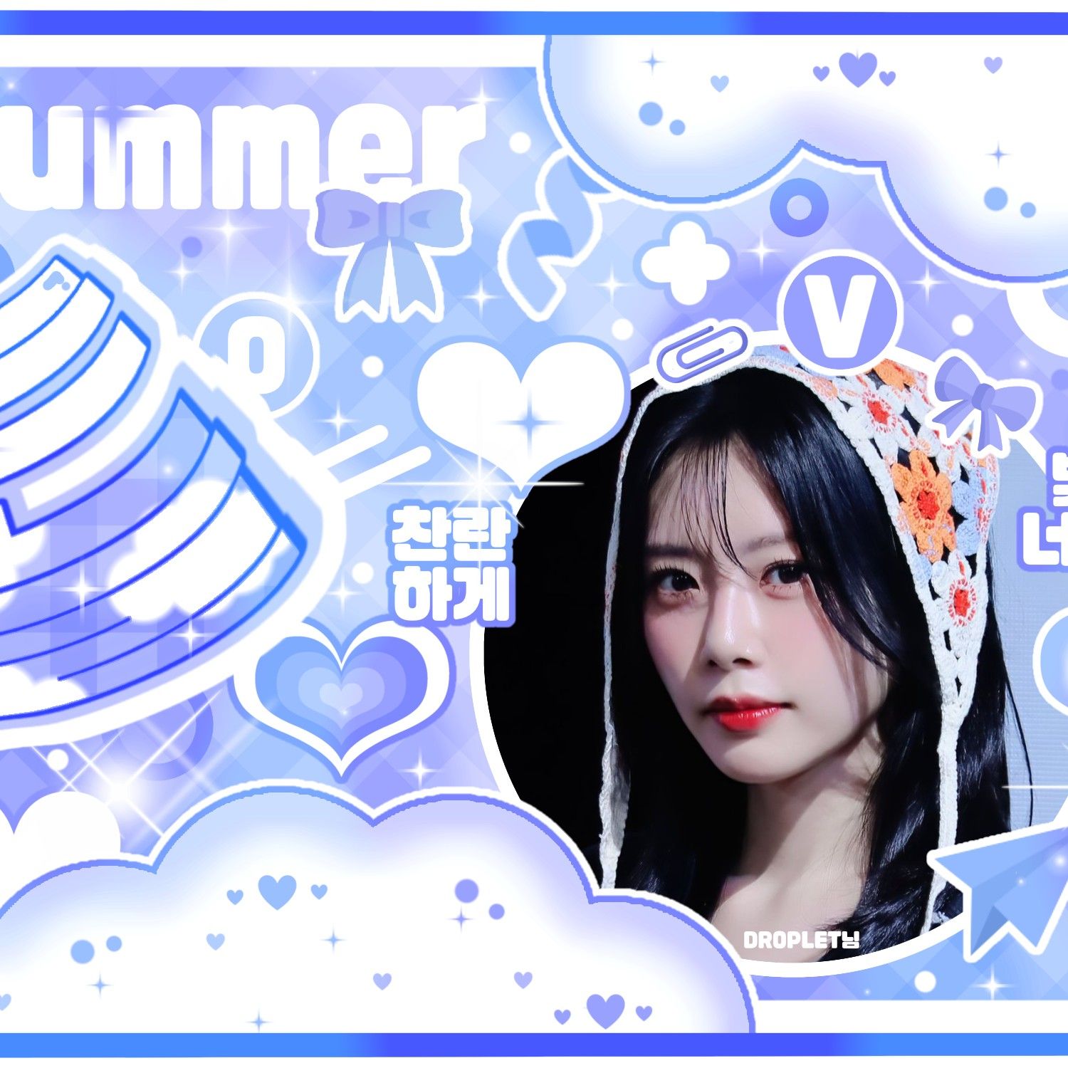 Recent activity shot of JI U (DREAMCATCHER)
