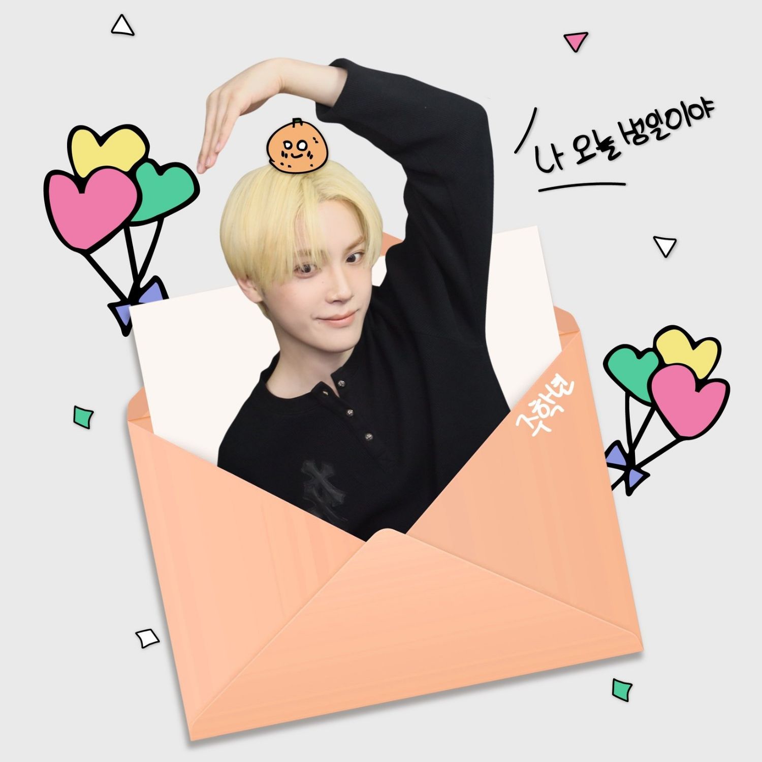 Behind-the-scenes cut of Ju Haknyeon