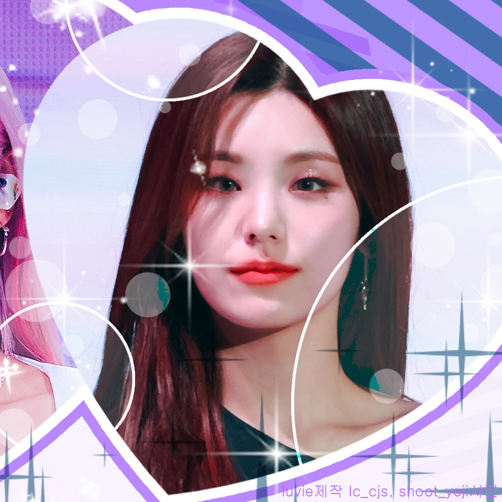 Momen yang diabadikan oleh penggemar Yeji (ITZY)