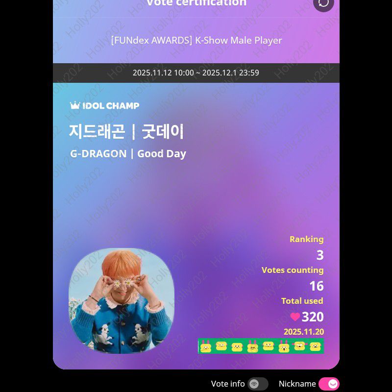 Recent activity shot of G-DRAGON (BIGBANG)