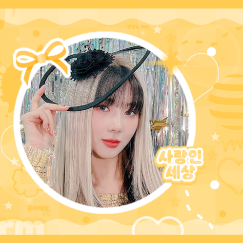 Behind-the-scenes cut of Yoohyeon (DREAMCATCHER)