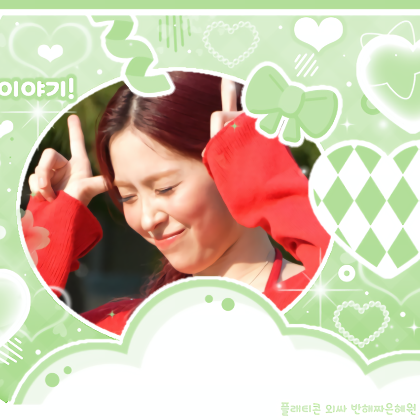 A moment captured by Ryujin (ITZY)'s fan