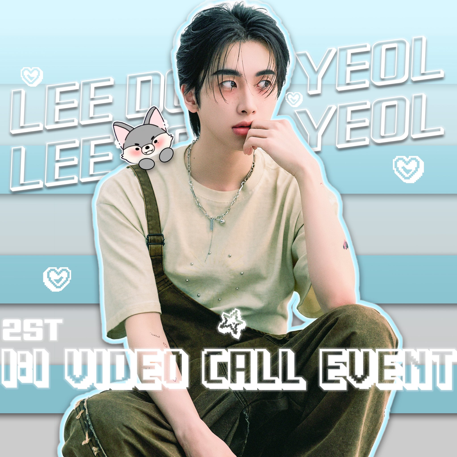 シャオ (UP10TION)の最近の活動写真