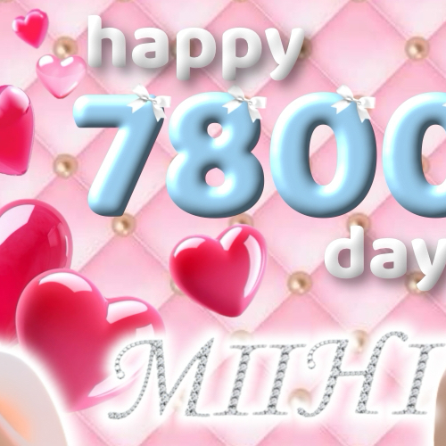 Momen yang diabadikan oleh penggemar Rima (NiziU)