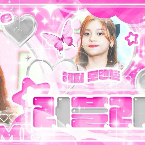 Behind-the-scenes cut of VIVIZ