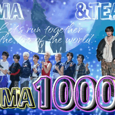 Recent activity shot of &TEAM