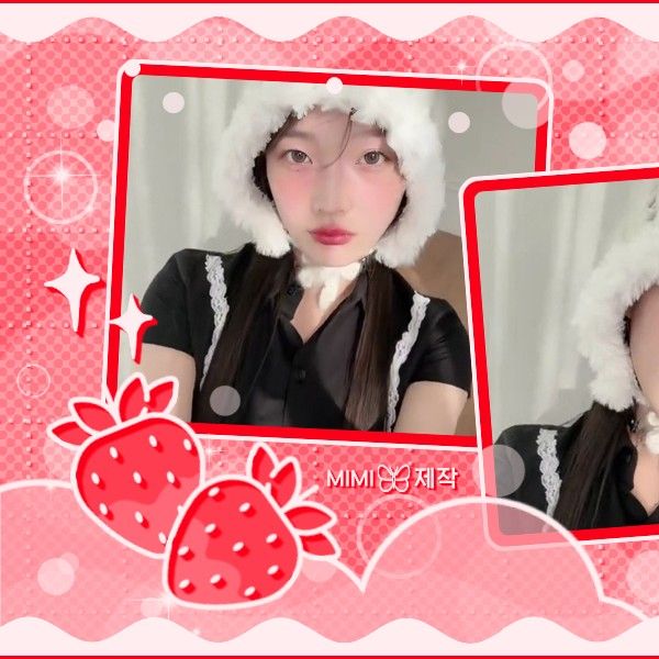 Latest photo of Iroha (ILLIT)