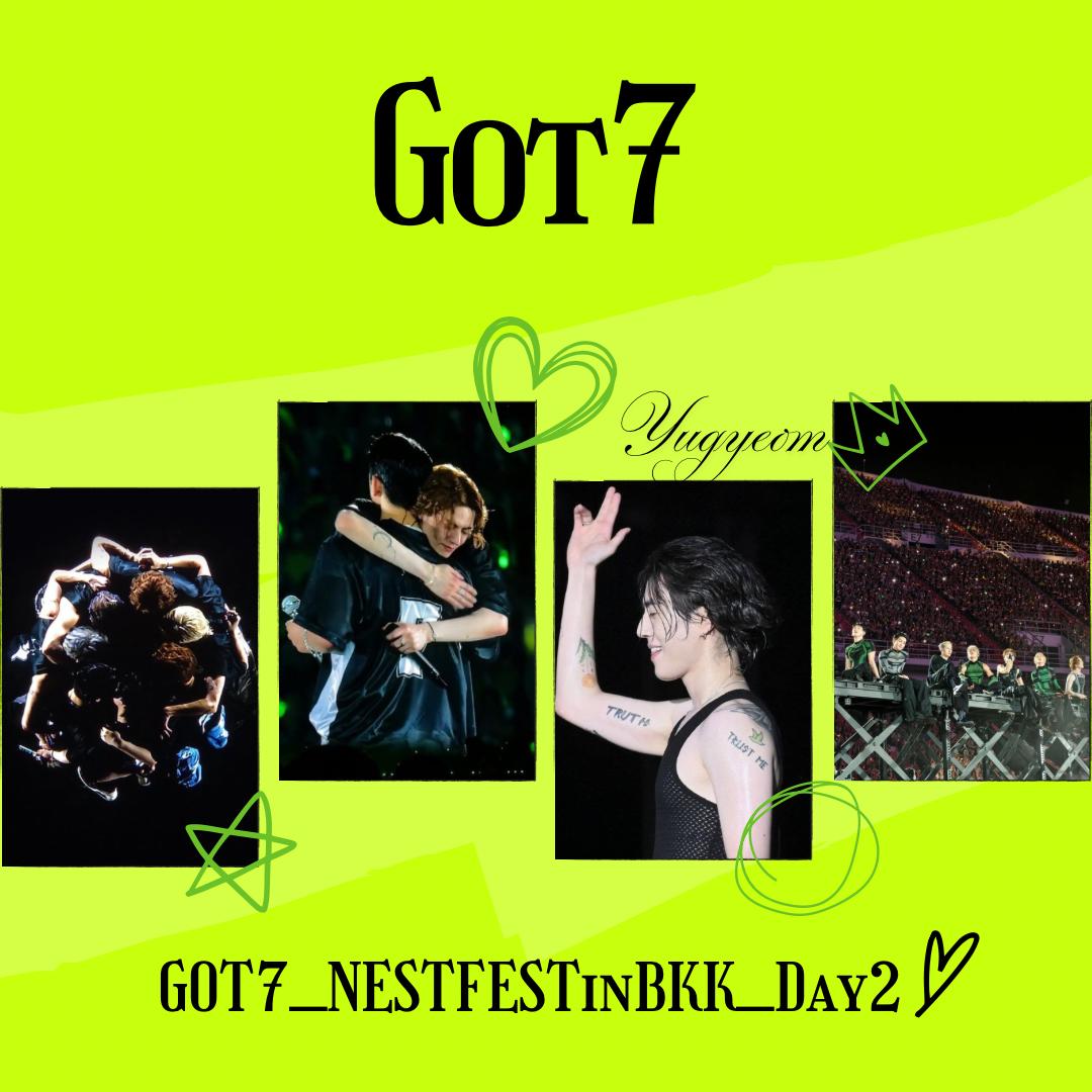Recent activity shot of Yugyeom (GOT7)